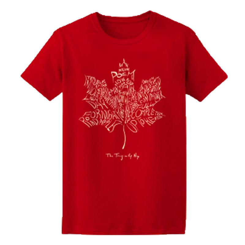 THE TRAGICALLY HIP Leaf Album Red T-Shirt